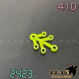 24174 開國紀念幣十文，繁花七點星，PCGS MS6393 歷史價格詳細信息