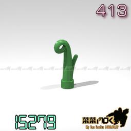 #413☆天然和田玉☆芝麻 青花籽平安扣和田玉  (附證書) 歷史價格詳細信息