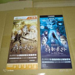 宣傳單印製三折頁小批量dm單頁印刷免費設計製作廣告海報列印a4雙 歷史價格詳細信息