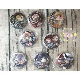 PITA! 咒術迴戰 貼臉徽章 全9款+1隱藏版 虎杖悠仁 五條悟 伏黑惠 釘崎野薔薇 狗卷棘 兩面宿儺 真人【轉蛋套組 歷史價格詳細信息