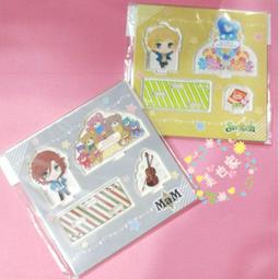 ????美也家????日本正版????合奏明星/偶像夢幻祭✨側身趴姿玩偶吊飾????夏目????宙????青葉????斑 歷史價格詳細信息