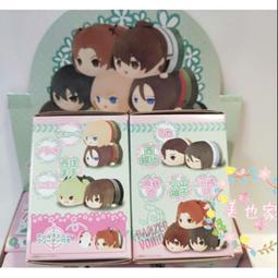 【日本正版】少女與戰車最終章 瑪麗 公仔 模型 BC自由學園 16cm FuRyu - 298289 歷史價格詳細信息