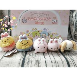 ????美也家????日本正版????角落生物小草妖精的花田系列 小沙包/手玉✨拿花恐龍✨花束小草 歷史價格詳細信息