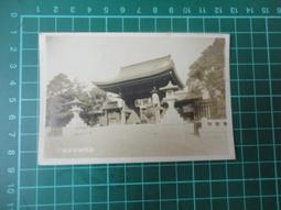 1930年土耳其舊鈔5里拉 歷史價格詳細信息
