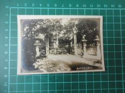 1930年土耳其舊鈔5里拉 歷史價格詳細信息