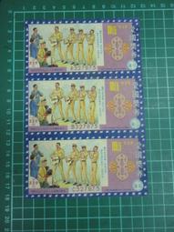 ( 一組3張 ) 打孔感應卡 IC感應卡 Mifare 複旦卡 門禁卡 非接觸卡 三星加安東隆 歷史價格詳細信息