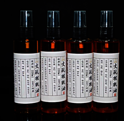 【菩提居】專利福祿催財香煙供10件組(禮盒組) 歷史價格詳細信息