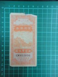 42 82標準poe供電交換機 百兆 6口 10口監控供電交換機 歷史價格詳細信息