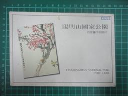 【台灣博土TWBT】201105-002 1960&amp;#63886;代&amp;#63805;洲果汁1960&amp;#63886;代 220&times;90公分廣告布條 歷史價格詳細信息