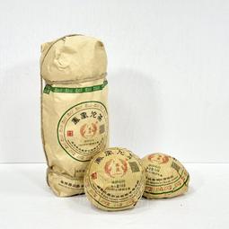 【御古齋】精選 2020年 雲南勐海 典藏黃印 普洱茶 生茶 餅茶 茶葉 乾倉存放 高端存料 韻味醇香甜 單片 1208 歷史價格詳細信息