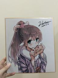 艦娘北方棲姬搞怪表情動漫內褲胖次宅男周邊禮物定制 歷史價格詳細信息