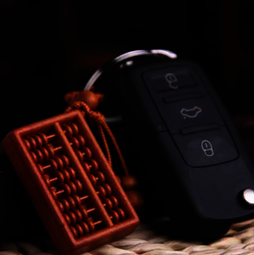 【桃木財褔葫蘆垂飾貔貅大象平安鎖片開運辟邪鈴鐺】開運招褔招財轉運辟邪鎮宅平安吉祥物吊飾風水吊飾推薦款 歷史價格詳細信息