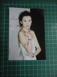 【台灣博土TWBT】1990年《愛的小小百科20》 #BJ000030 小百科 語言 認知 社會 情緒 生理 歷史價格詳細信息