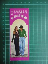 0.54&quot; Alpha Numeric LED Display LD054A5AWK CC 共陰 米字型 顯示器 橙色 歷史價格詳細信息