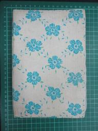 73年台灣省國術會中正杯紀念徽章 歷史價格詳細信息