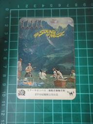 【台灣博土TWBT】民國55年諸葛亮 歷史平話 姚季農著 歷史價格詳細信息