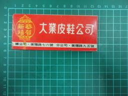 衡陽35CrMo大口徑無縫鋼管 35CrMo厚壁合金管377*40零售切割 歷史價格詳細信息