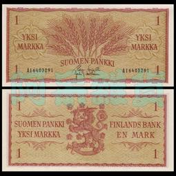 阿呆雜貨 現貨 克羅埃西亞 格子軍團 50000第納爾 1993年 紅包 首選 喜氣 全新 無折 真鈔 紙鈔 鈔 五色錢 歷史價格詳細信息