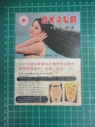 博君壹肖抱枕定制周邊娃娃玩偶公仔生日禮物肖戰王壹博枕頭女送人 歷史價格詳細信息