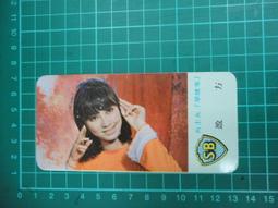 盈博水冷液500ml導熱液散熱環保抗生銹電腦機箱水冷系統手機降溫 歷史價格詳細信息