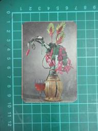 【台灣博土TWBT】202007-028 中國戲劇故事 枕流館主編 民國50年1月出版 歷史價格詳細信息