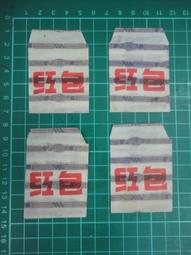 【台灣博土TWBT】民國70年代舊玩具 寶劍 尺寸≒62x9cm 歷史價格詳細信息