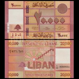 阿呆雜貨 現貨實拍 黎巴嫩 傑達溶洞 1里弗 1980年 鐘乳石 山脈 遺跡 古城 非現行貨幣 真鈔 紙鈔 鈔票 歷史價格詳細信息