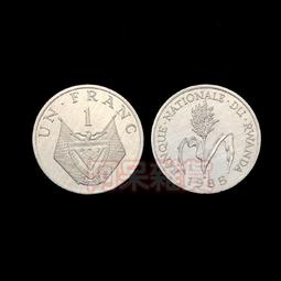 阿呆雜貨 實拍真幣 盧安達 1 法郎 年份隨機  硬幣 銅版 錢幣 錢幣 共和國 低價 具收藏價值商品 盧旺達 價格比較,價格查詢,歷史價格詳細信息