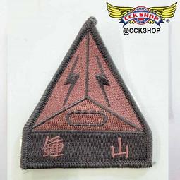 陸軍裝甲部隊信條誠愛熱金屬紀念章 裝甲兵 裝甲步兵 裝甲砲兵 歷史價格詳細信息