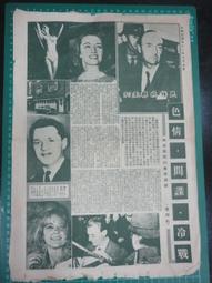 (2021-07月) 萌豆腐代訂 武士道卡套收藏HG Vol.2911 櫻巫女 hololive 1st fes. 卡套 歷史價格詳細信息