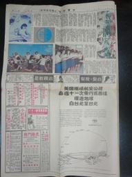 (2021-07月) 萌豆腐代訂 武士道卡套收藏HG Vol.2911 櫻巫女 hololive 1st fes. 卡套 歷史價格詳細信息