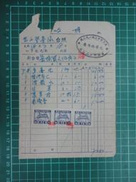 (2021-07月) 萌豆腐代訂 武士道卡套收藏HG Vol.2911 櫻巫女 hololive 1st fes. 卡套 歷史價格詳細信息