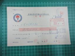 (2021-07月) 萌豆腐代訂 武士道卡套收藏HG Vol.2911 櫻巫女 hololive 1st fes. 卡套 歷史價格詳細信息