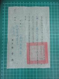 博民約定叫&mdash;&mdash;橋牌叫牌小叢書罕見2 9787811002140露天316763 葉家駿 編 北京體育大學出 歷史價格詳細信息