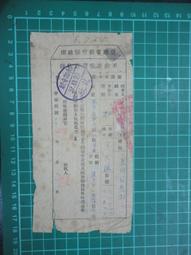 ????10月新品????台灣補貨【原廠直發】中動玩具 漫畫《毒液》 猛毒 9吋可動人偶 23cm高 正版授權 歷史價格詳細信息