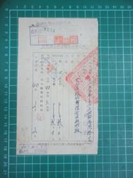 (2021-07月) 萌豆腐代訂 武士道卡套收藏HG Vol.2911 櫻巫女 hololive 1st fes. 卡套 歷史價格詳細信息