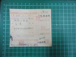 商業用台灣製造超細纖維擦拭布(50入量販包) 歷史價格詳細信息