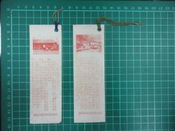 臺灣製 113學年 體適能檢測 新制 仰臥捲腹專用墊 檢測墊 瑜珈墊 體適能墊 外銷歐盟等級 PER 環保無毒高密度 歷史價格詳細信息