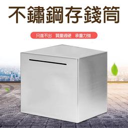 不鏽鋼進門臥室門後掛鉤 5cm門上門框掛衣架衣帽置物架免打孔無痕 歷史價格詳細信息