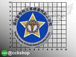 醫學三字經應用新解 范穎 主編 歷史價格詳細信息