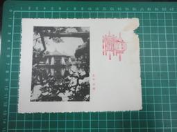 【台灣博土TWBT】202108-108 危險品 區間 日期車次 卡片 民國60年代 歷史價格詳細信息