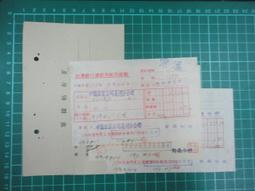 中國臺灣3M雙線細滑牙線棒124支盒裝 雙線設計加倍清潔 歷史價格詳細信息