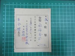 宜蘭市洗水塔-為甚麼水塔需要定期清洗?1500起 歷史價格詳細信息