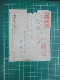 【12月讀書會】《Princess Changping》ISBN:9629963744│BELLYUNG│全新 歷史價格詳細信息