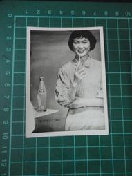 7年廣東省銀行兌換劵壹元 1元 品像如圖 (紙鈔) 歷史價格詳細信息