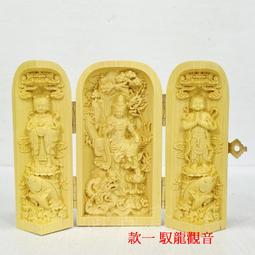 【御古齋】精選 黃銅 香爐 靜香爐 銅爐 雙耳三足爐 塔香爐 養身禪坐 祈神禮佛 供奉用品 [三種尺寸] 1104 歷史價格詳細信息