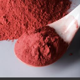 純天然硃砂雙貔貅招財男女同款手鍊六字真言圓珠高含量紫金砂手串硃砂手鍊 腳鏈 紅繩 轉運 保平安 歷史價格詳細信息