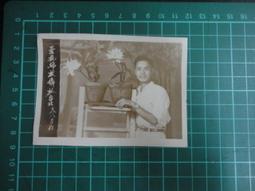 (2021-09月)萌豆腐代訂 武士道卡套收藏HG Vol.2994 貓又小粥 hololive 1st fes. 卡套 歷史價格詳細信息