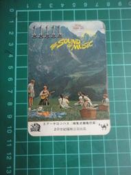 【台灣博土TWBT】民國55年諸葛亮 歷史平話 姚季農著 歷史價格詳細信息