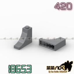 LEGO零件 拱形磚 1x4 3659 沙色 4159724【必買站】樂高零件 歷史價格詳細信息